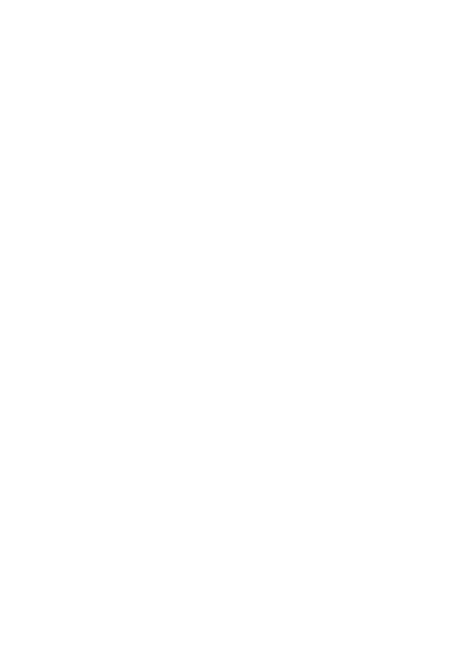 Waitrose Splash Screen